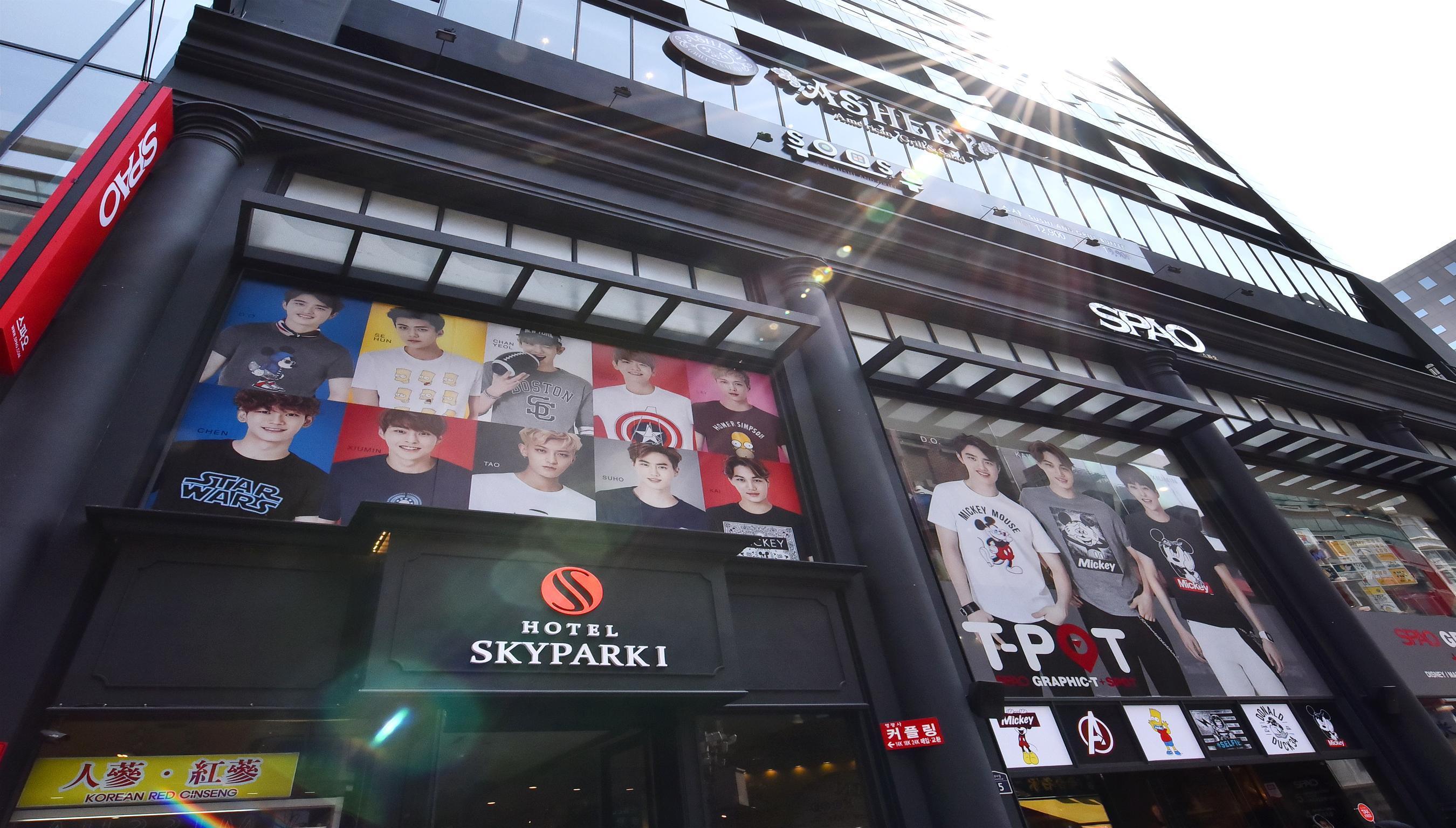Hotel Skypark Myeongdong 1 Сеул Екстер'єр фото