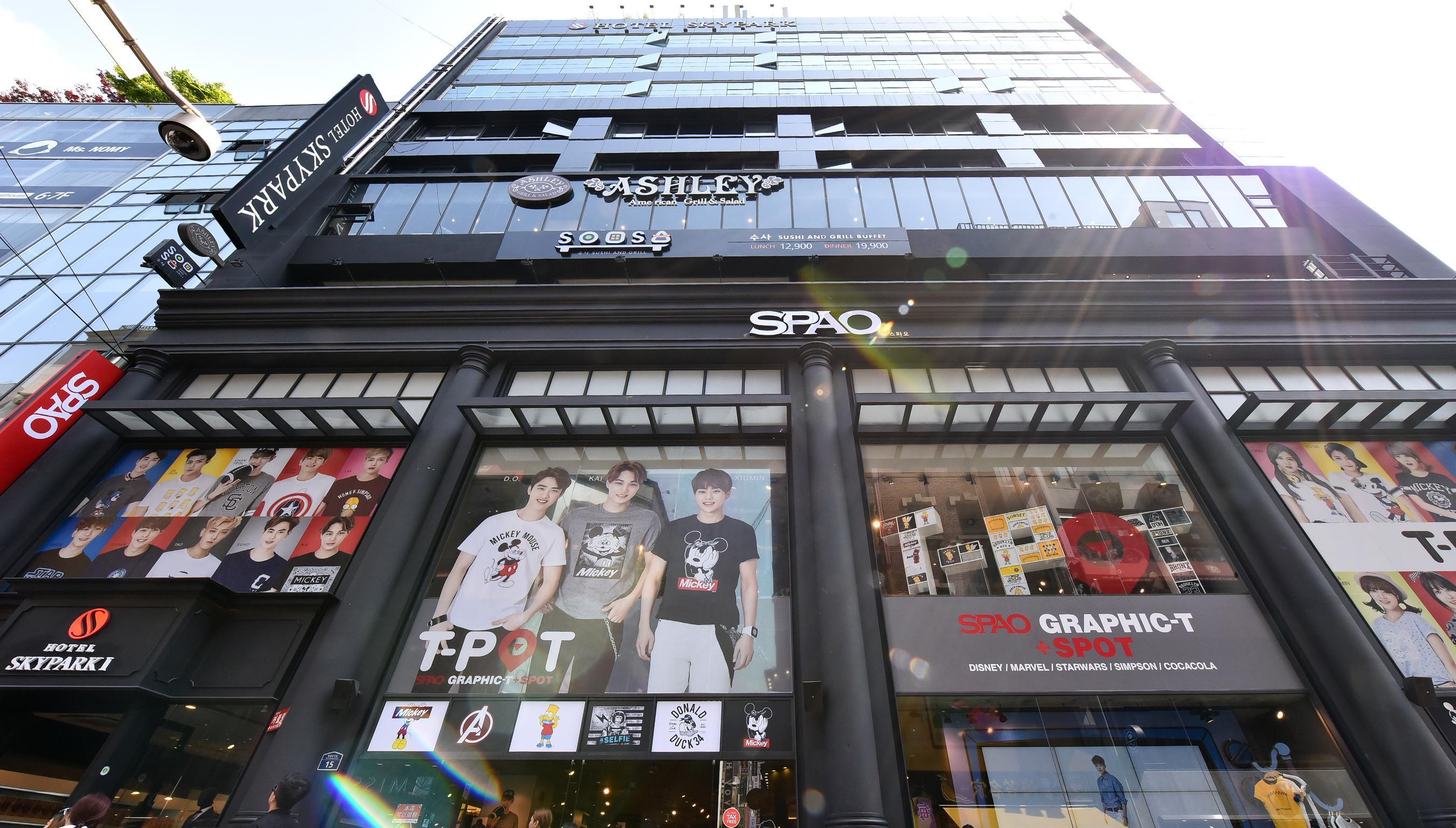 Hotel Skypark Myeongdong 1 Сеул Екстер'єр фото